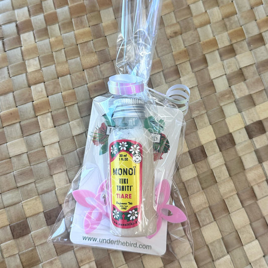 Leina Gift Set